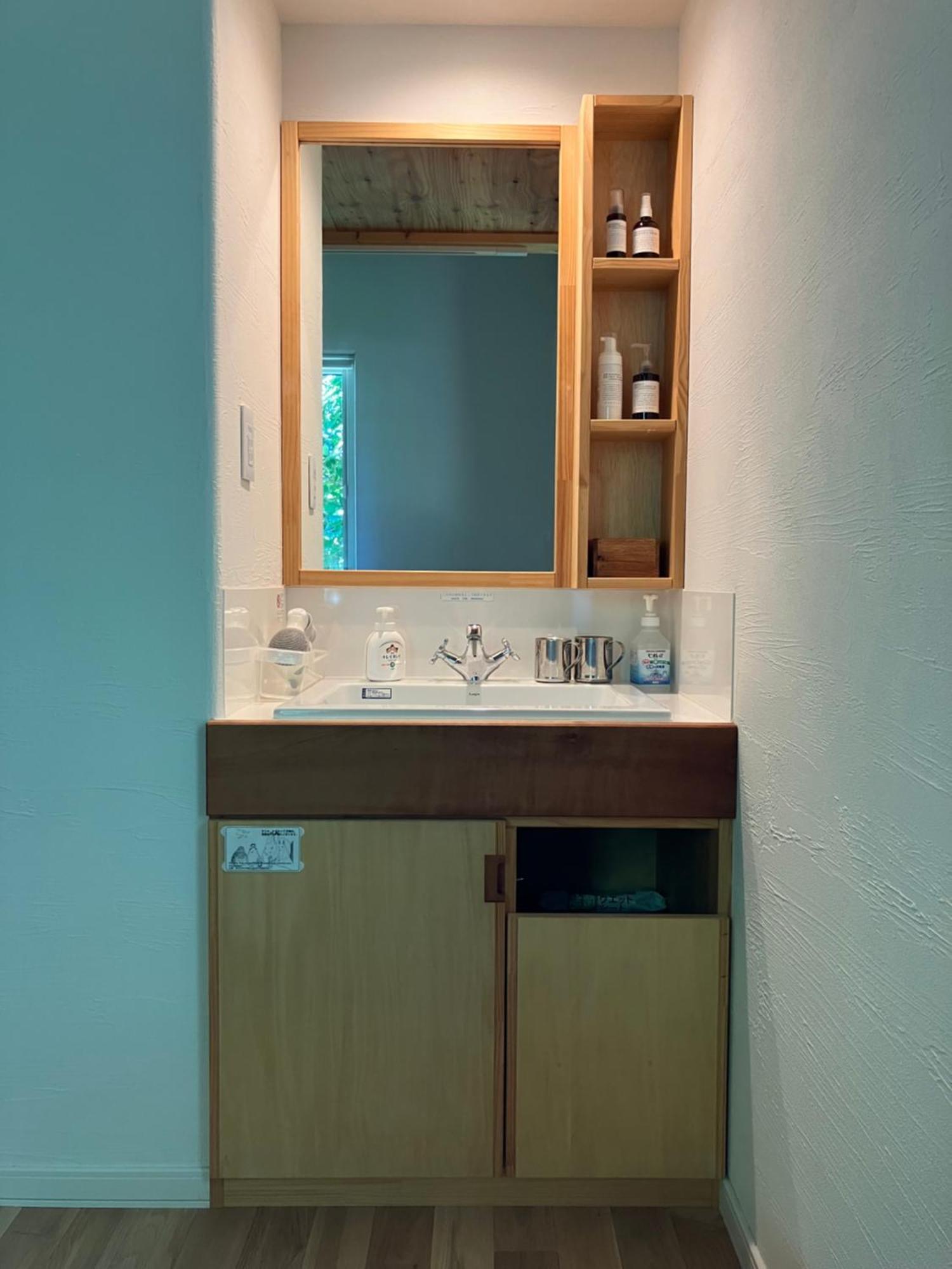 季の家 - Ki No Ie Hotel Abashiri Bagian luar foto